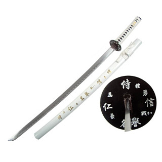 Réplique Katana Blanc - 98cm