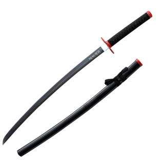 Réplique Katana giyu Tomioka Demon slayer