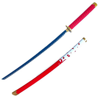 One Piece - Katana Shiryu de la pluie