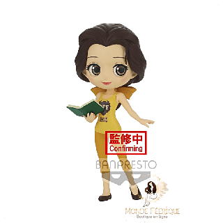 Figurine Belle – Ralph 2 Banpresto 14 cm